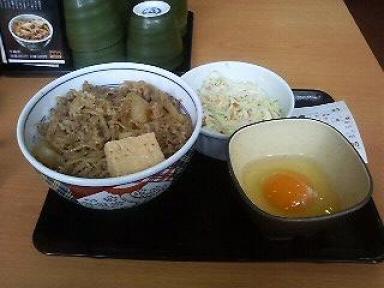 牛鍋丼セット