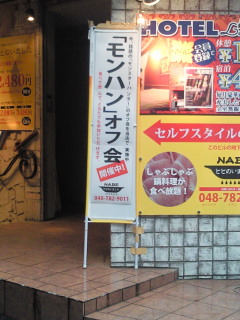 201105111644000.jpg