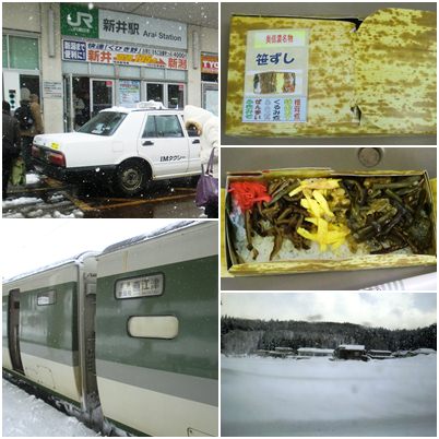 新井→直江津