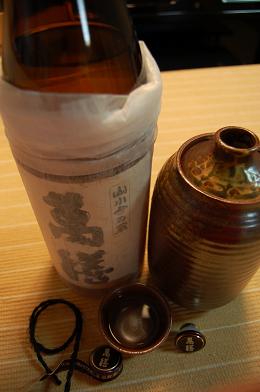 DSC_4484.JPG