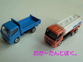 ぼく