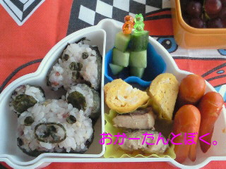 ぼく