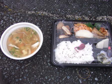 R0054122 - コピー.JPG