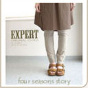 ▲エキスパート