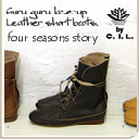 ▲シーアイエル