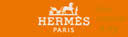 エルメス