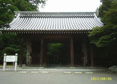 根香寺２