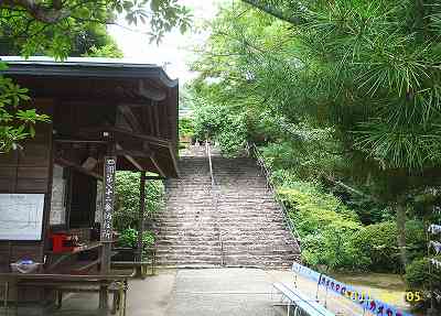 根香寺４