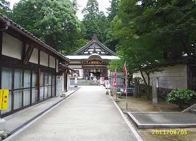 白峰寺２