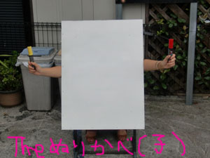 CIMG9032.JPG