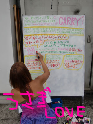 CIMG9037.JPG