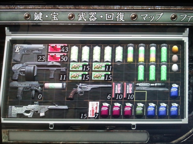 2011-09-26 21.03.45.jpg