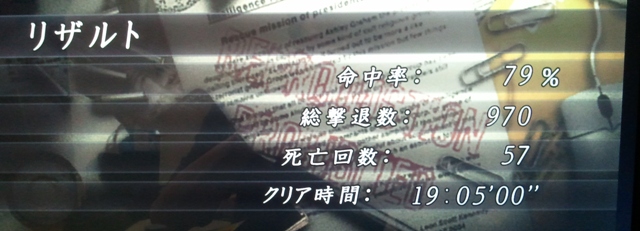 2011-09-28 00.43.47.jpg