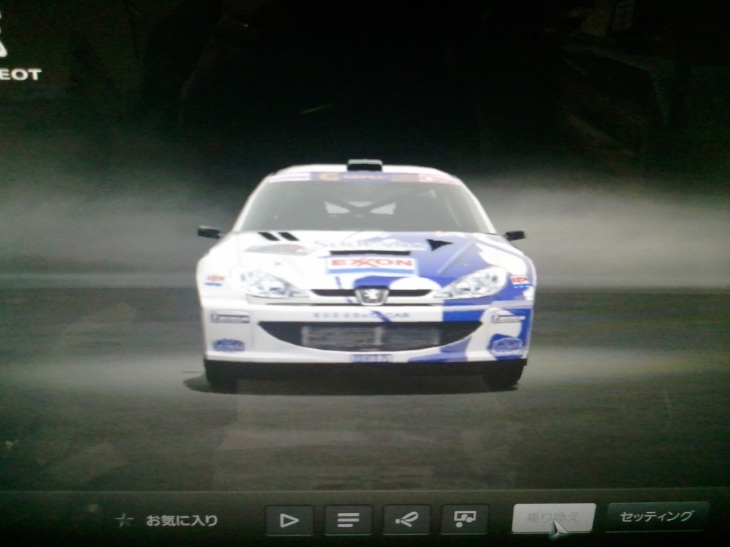 2011-02-01 21.12.37.jpg