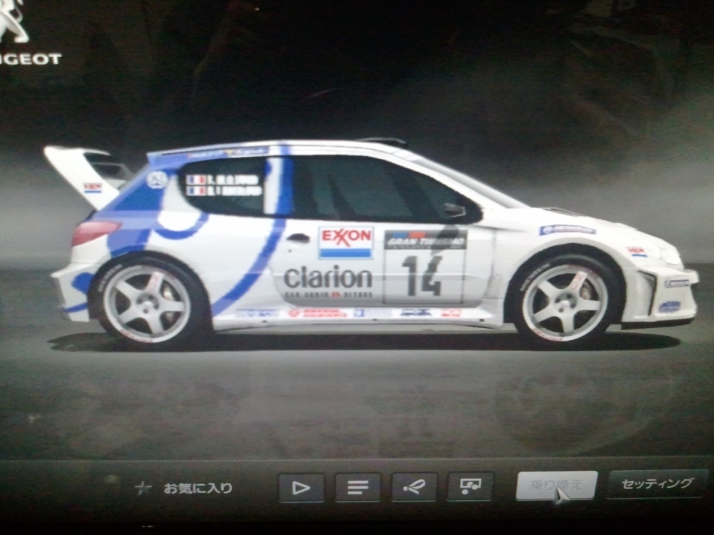 2011-02-01 21.12.47.jpg