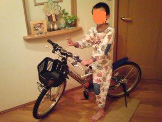 20111030_次男自転車
