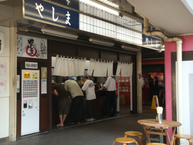 やしま＠西葛西