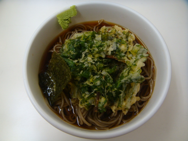 富貴 八丁堀本店