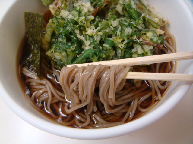 富貴 八丁堀本店