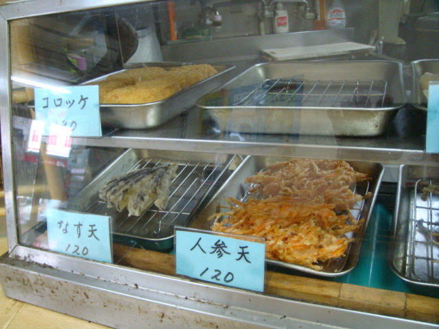 山田うどん