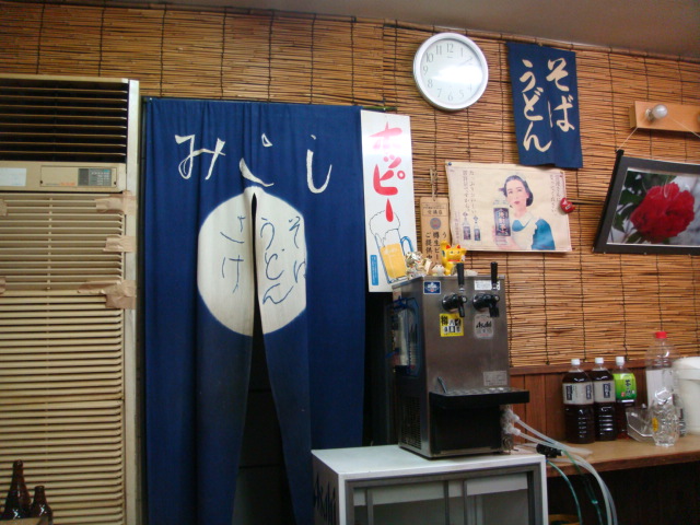 みこし　稲荷町