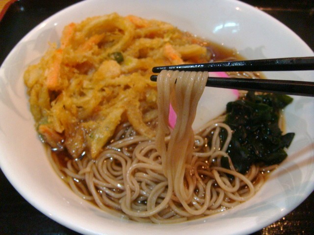 しっかり八兵衛