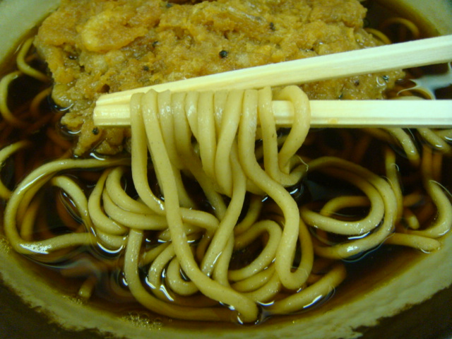 味自慢