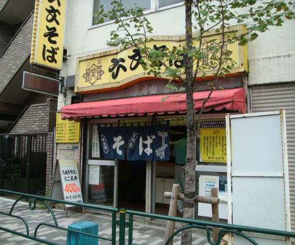 六文そば 昌平橋店