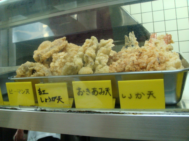 味自慢－２