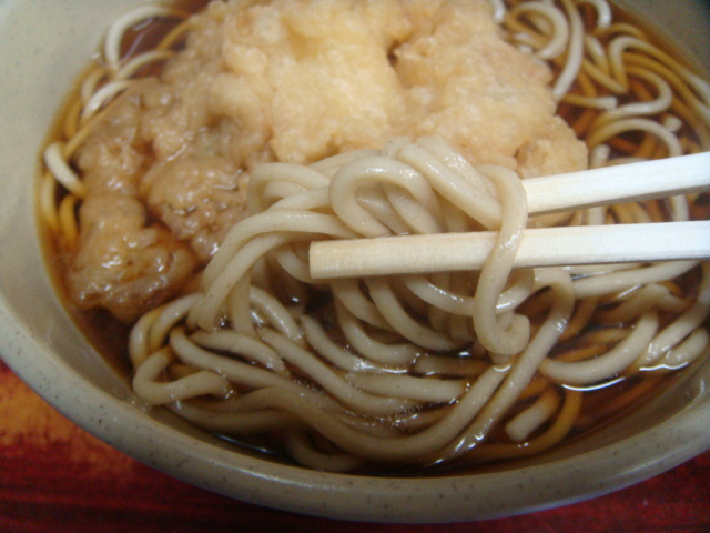 いとう