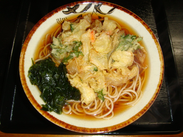 いち