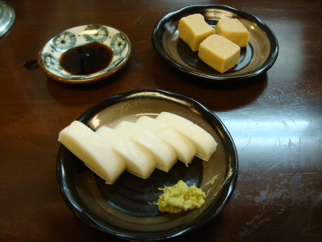 味里（夜の部）