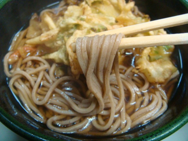 けぶどん 万みや