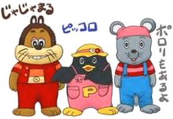 gimp 変態 gimp 変態