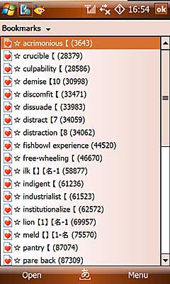 SCRN0004.jpg
