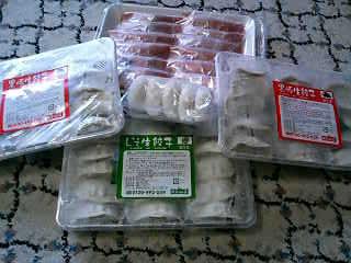 お買い物