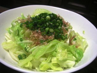 半生キャベツのおかかサラダ