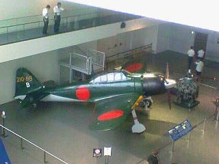 零式艦上戦闘機