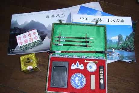 桂林で買い物
