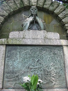 IMG_2480.jpg