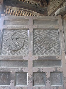IMG_2487.jpg