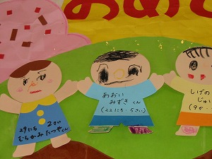 IMG_2071.jpg