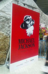 ＭＪ TRIBUTE　LIVE！！