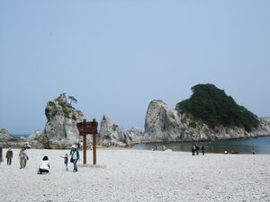 浄土ヶ浜