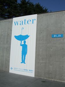 Water