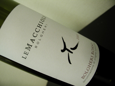 BolgheriRosso[2005]LeMacchiole+