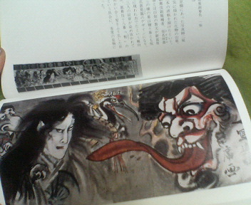 kyousai2