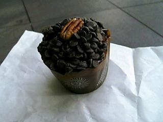 メゾンカイザー　チョコマフィン