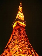 2007_JAPON_04