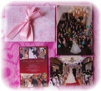 ☆結婚式の写真たち☆